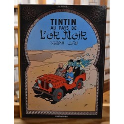 Tintin Tome 15 - Tintin au pays de l'or noir BD occasion