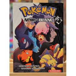 Manga Pokémon d'occasion Pokémon Noir et blanc Tome 4 de Satoshi Yamamoto
