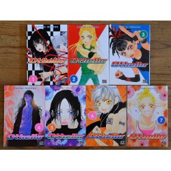 Manga d'occasion Othello (Intégrale en 7 tomes) de Satomi Ikezawa
