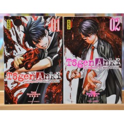 Manga Tôgen Anki d'occasion Tomes 1 & 2 chez Kana
