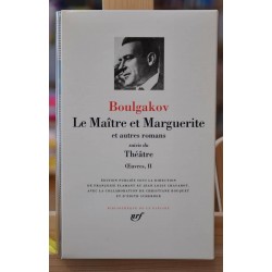 Livre Pléiade d'occasion- Boulgakov - Oeuvres II - Le Maître et Marguerite