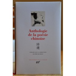 Livre Pléiade d'occasion - Anthologie de la poésie chinoise