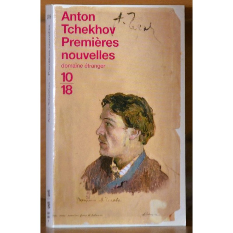 Livre d'occasion Premières nouvelles, de Tchekhov en poche chez 10/18